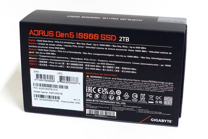 外包装底部印制AORUS Gen5 10000 SSD相关产品信息。