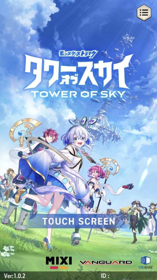 用叠叠乐击败敌人！ 新作手游《TOWER OF SKY 天空之塔》简单介绍&游玩体验