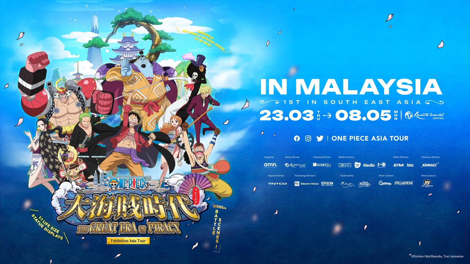 马来西亚首个规模最大的海贼王体验展 《海贼王：大海贼时代》将于 3 月 23 日正式起航！