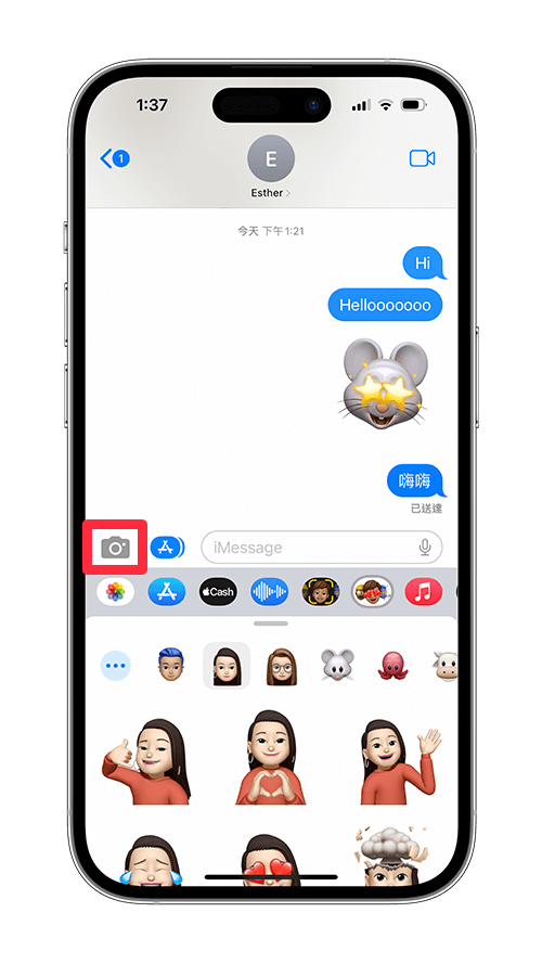 iPhone Memoji 录影及拍照：点选相机