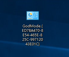 两步骤超简单开启 Windows 10 的上帝模式（God Mode）文件夹