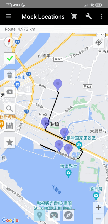 Pokemon Go外挂 安卓Android 推荐：Mock Locations