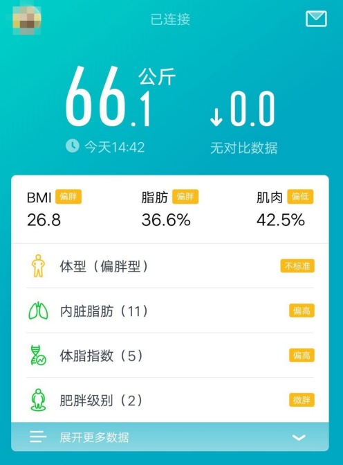 赚钱秒到账的游戏(普通游戏玩家做任务挣钱)