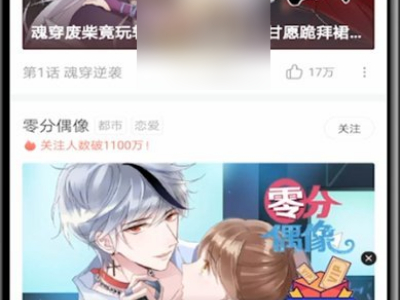 没本钱干什么挣钱快(无敌干货加实例，千万不要错过)