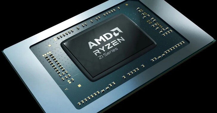 AMD发布Ryzen Z1和Z1 Extreme芯片用于PC游戏掌机，会是Steam Deck杀手吗？