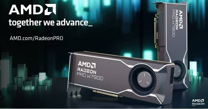 AMD发表Radeon Pro 7000系列绘图卡，采用RDNA 3架构与小芯片设计