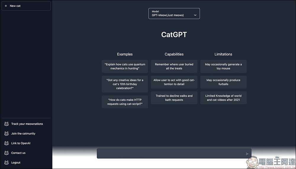 CatGPT AI 聊天机器人！ 1 款喵星人版本的 AI 聊天工具，今天也「Meow」了吗？ - 电脑王阿达