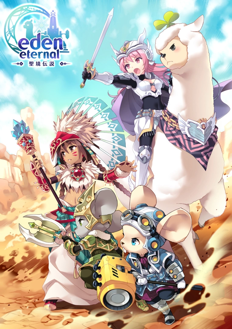 《Eden Eternal - 圣境传说》全球服于 5 月 4 日正式开服，各职业介绍同步释出