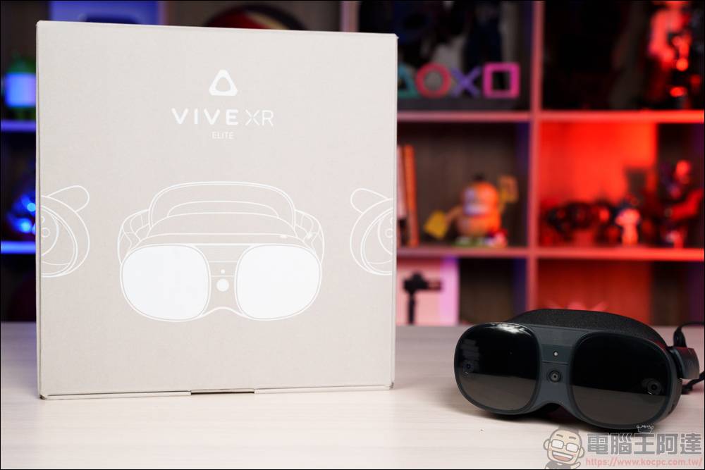 最轻便一体机HTC VIVE XR Elite开箱体验，一机满足PC VR+VR一体机+MR所有需求-计算机王阿达