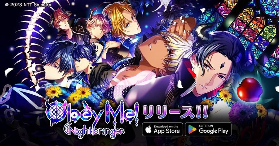 以日本 NTT Solmare 旗下女性向恶魔养成游戏《Obey Me！》为原作所推出的新作手机游戏《Obey Me！ Nightbringer》已于今（12）日正式推出，而官方也公开来自声优们的寄语。