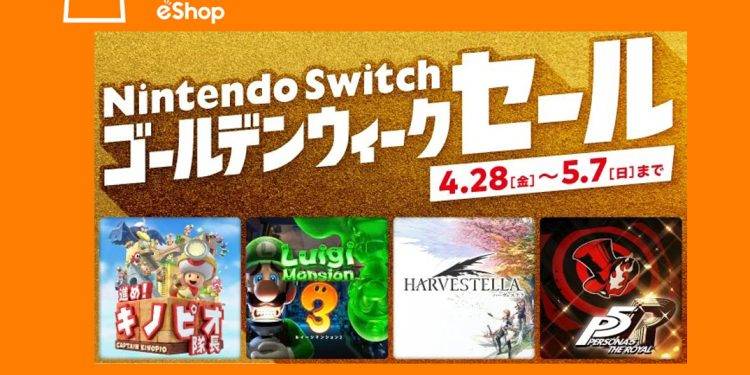 Nintendo Switch 黄金周日本区域 eshop共 40款热门游戏促销特卖！