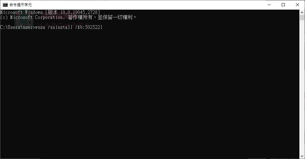 Windows 10 4 月更新 KB5025221 传出导致打印机无法使用