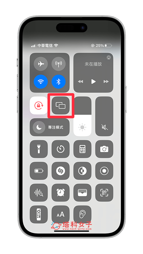 iPhone 镜像输出到Apple TV：镜像输出