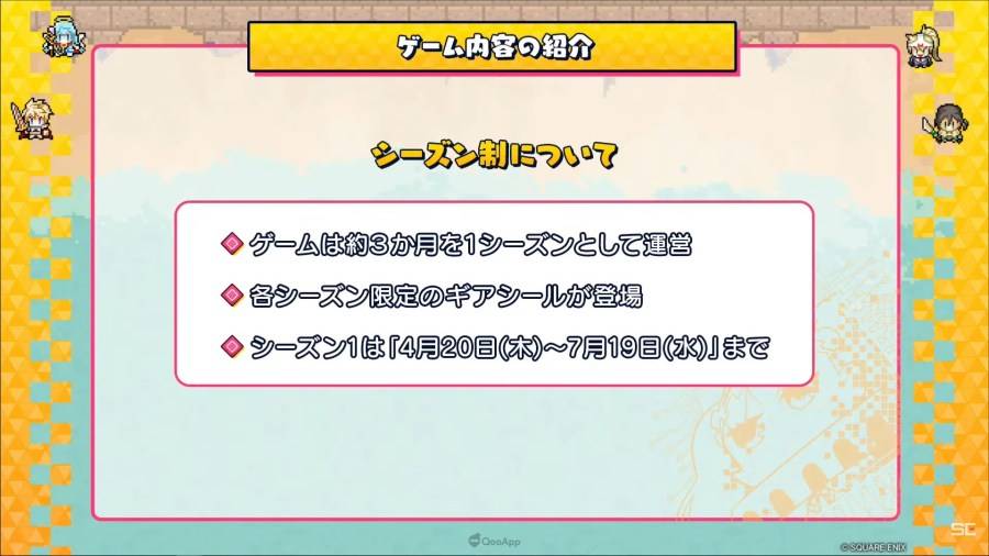 double jump.tokyo 与 SQUARE ENIX 在在线直播节目「资产性百万亚瑟王 游戏推出发表会」中，宣布由两间公司共同开发之同名 NFT 企划的区块链游戏《资产性百万亚瑟王》（資産性ミリオンアーサー）将于 2023 年 4 月 20 日推出。