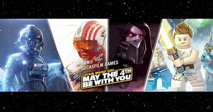 庆祝全球星战日（Star Wars Day），Steam举办星际大战系列经典游戏特卖