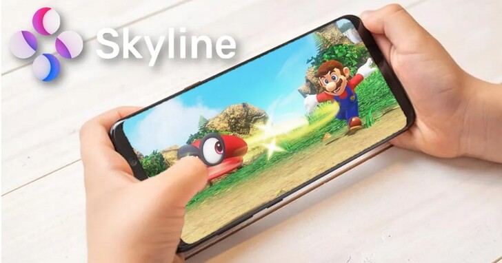 最强法务出手，Android Switch模拟器Skyline宣布停止开发