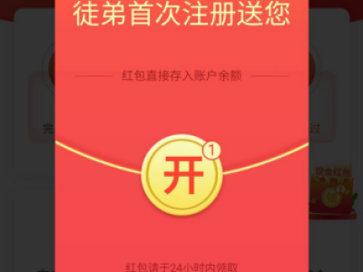 急招钟点工4小时220元(晚上六点到十点，手脚麻利的)