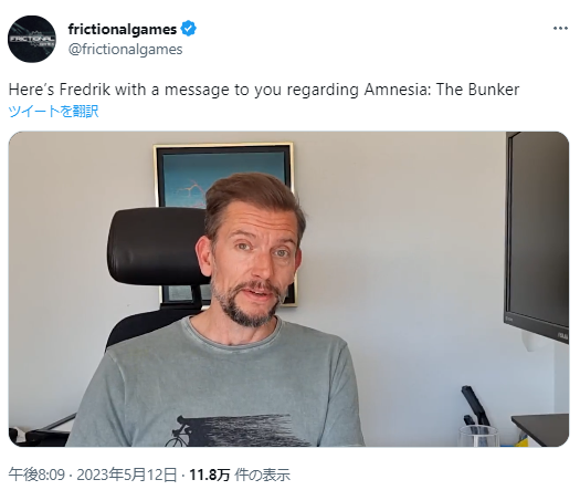 再再延期...系列新作《Amnesia: The Bunker》因游戏罕见崩溃问题，宣布延期两周发售。