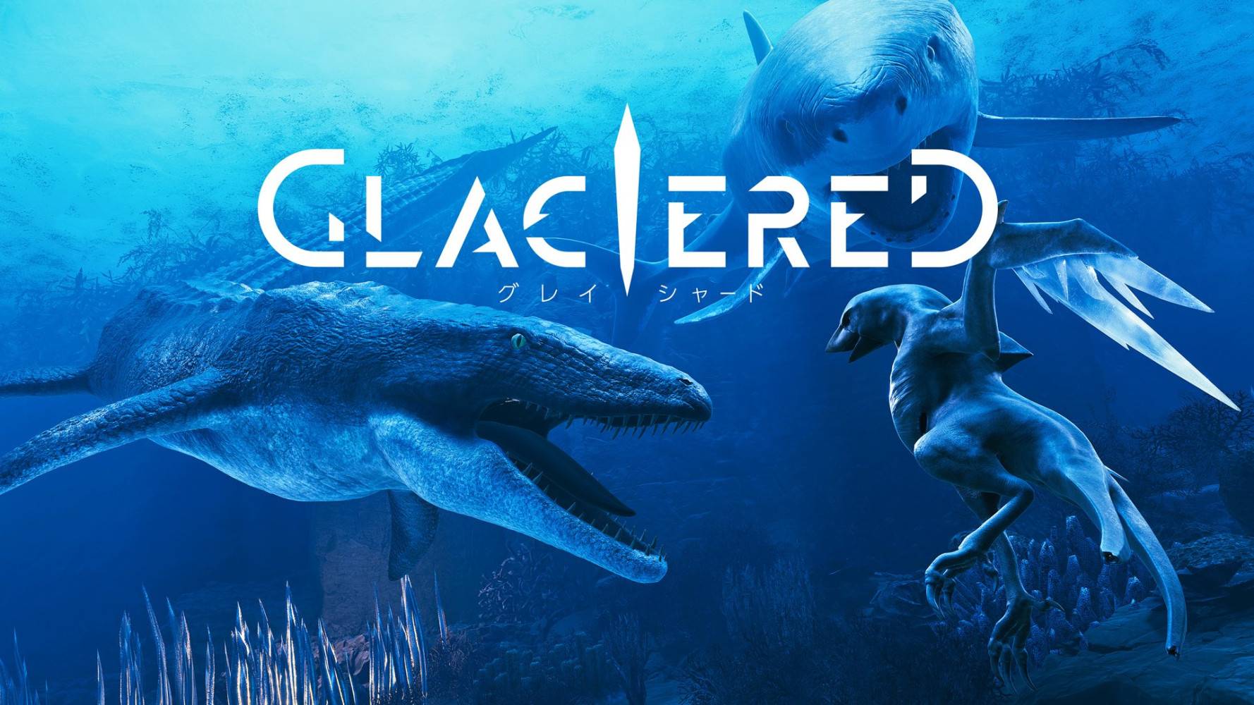 远古海洋生物。海洋动作冒险游戏《Glaciered》正式宣布将在 2025 年推出！