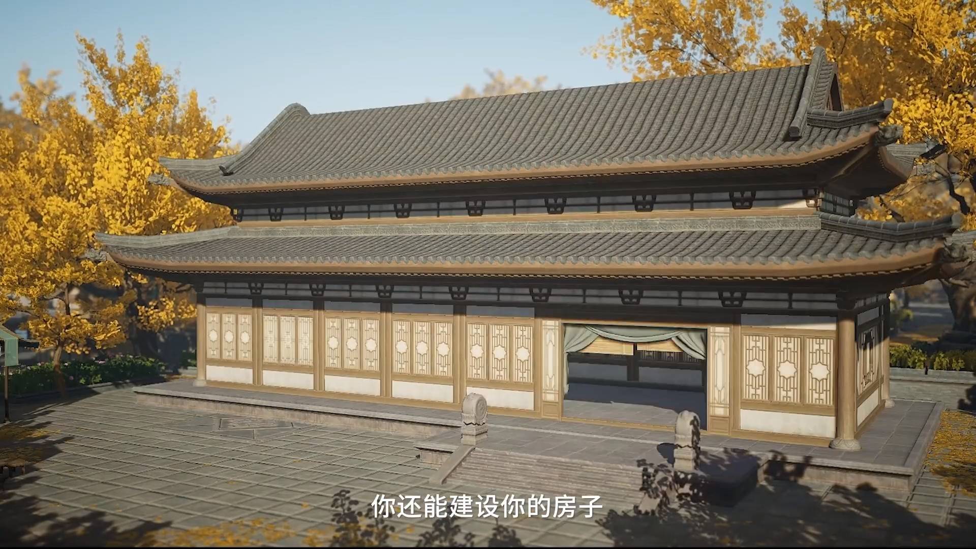 【网易游戏520发布会】经典金庸武侠《射雕》手游消息公布！化身各种经典武侠人物！