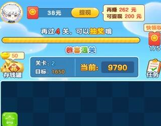 投资100每天收益3.24元(高回报背后现惊人骗局)