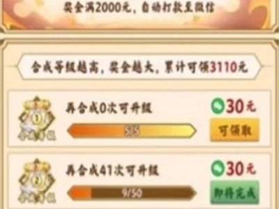 每天发5个朋友圈的兼职(一天200+不成问题，纯分享)