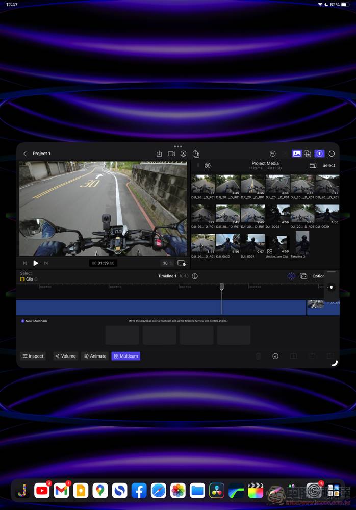 iPad 版 Final Cut Pro 使用心得：专业剪辑，就此展开 - 电脑王阿达