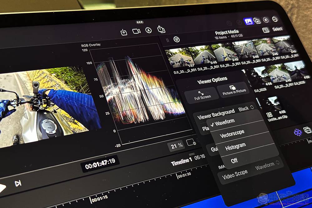 iPad 版 Final Cut Pro 使用心得：专业剪辑，就此展开 - 电脑王阿达