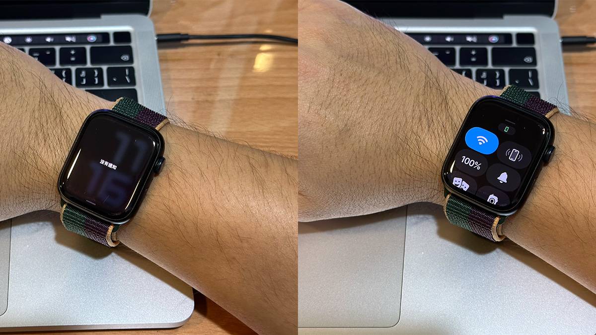 Apple Watch watchOS 9.5 watchOS 灾情 更新灾情