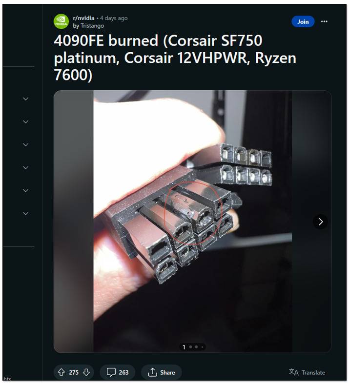 NVIDIA RTX 4090 的16Pin 电源线又烧毁了，国外传出最新3个案例 - 电脑王阿达