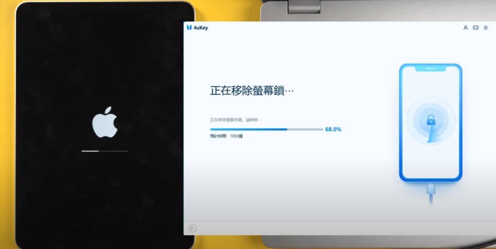 使用 Tenorshare 4uKey 破解 iPad 密码：移除解锁密码