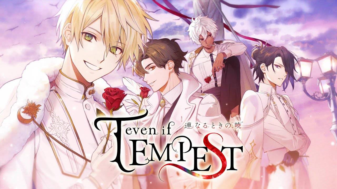 「even if TEMPEST 連なるときの暁」Nintendo Switch™　ティザームービー