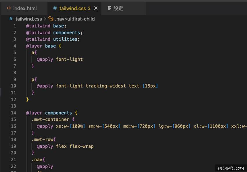 梅问题-如何关闭 Visual Studio Code 编辑窗口中的小蚯蚓警示底线