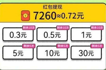 500急招一位接送小孩阿姨附近(这样的家政工作真的靠谱吗)"/