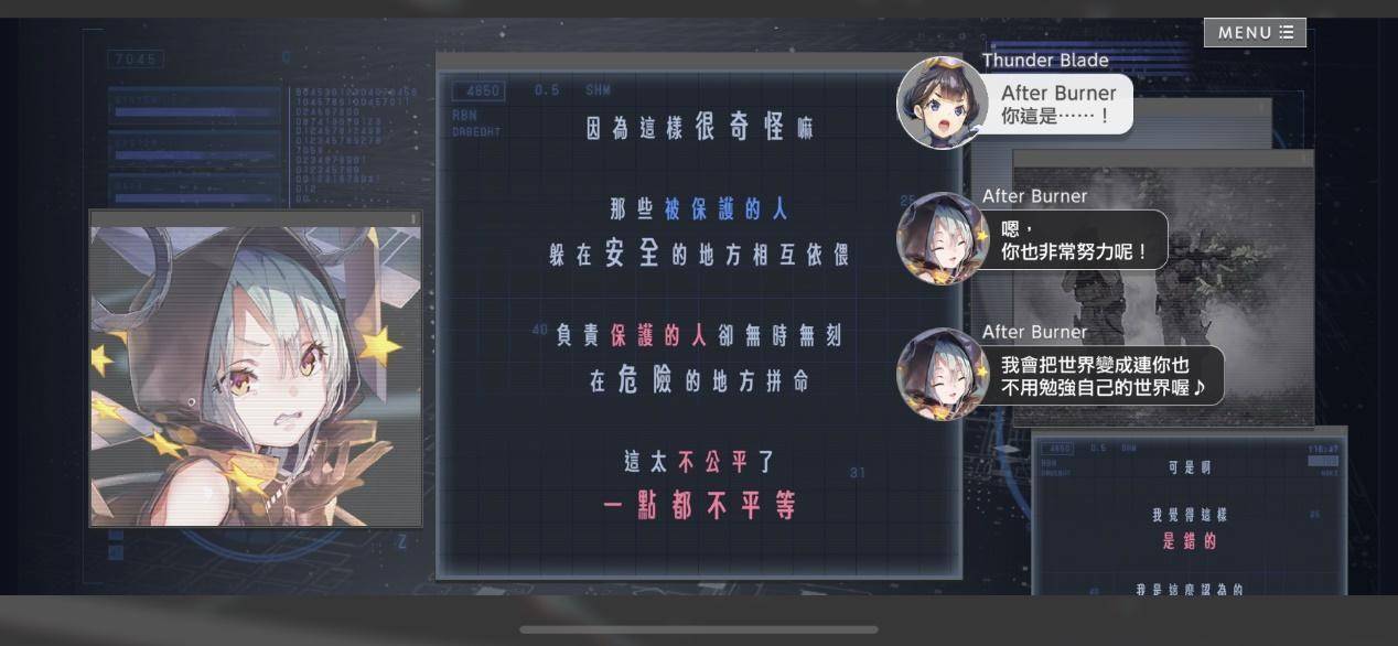 《404 GAME RE：SET -错误游戏Re：set-》和SEGA游戏IP化身美少女一起拯救错误世界