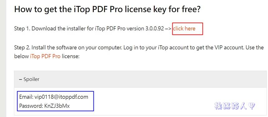 iTop PDF Pro