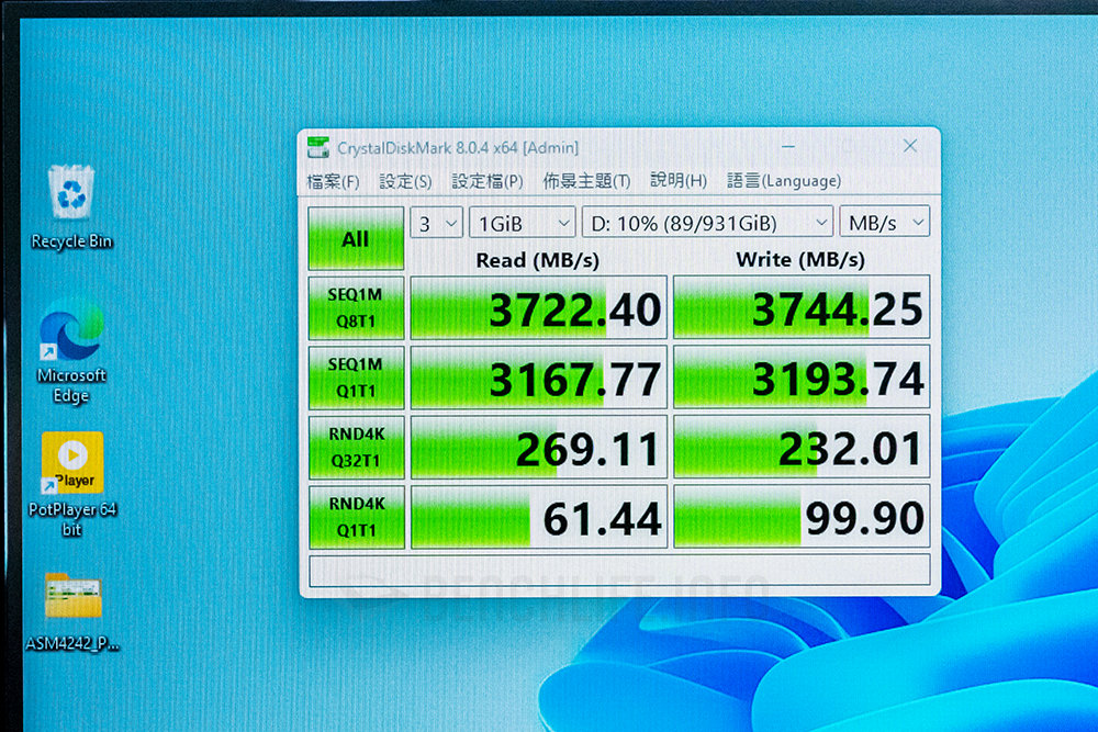 ASMedia USB4设计方案陆续到位，MSI拟抢先推出扩充接口卡