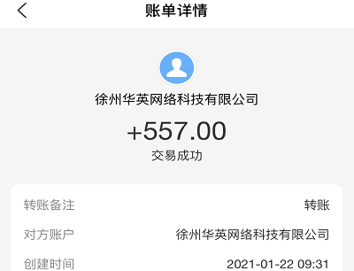 手机赚钱最靠谱的APP(十款良心赚钱APP)