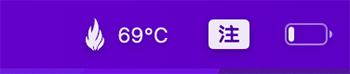 Mac 温度监控软件 Hot：显示 CPU 温度
