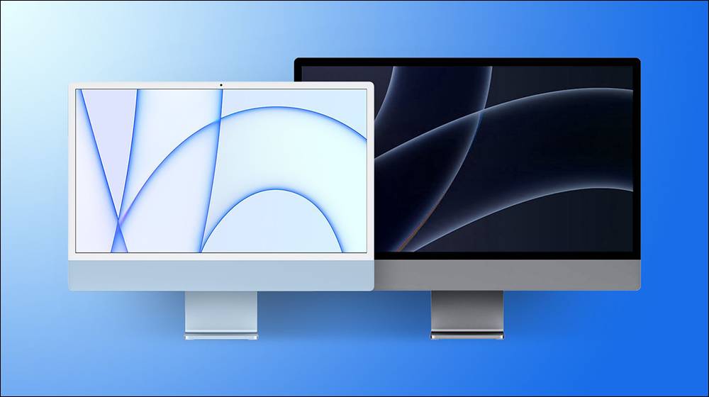 传闻Apple正开发30寸iMac，或将搭载Apple M3系列芯片-电脑王阿达