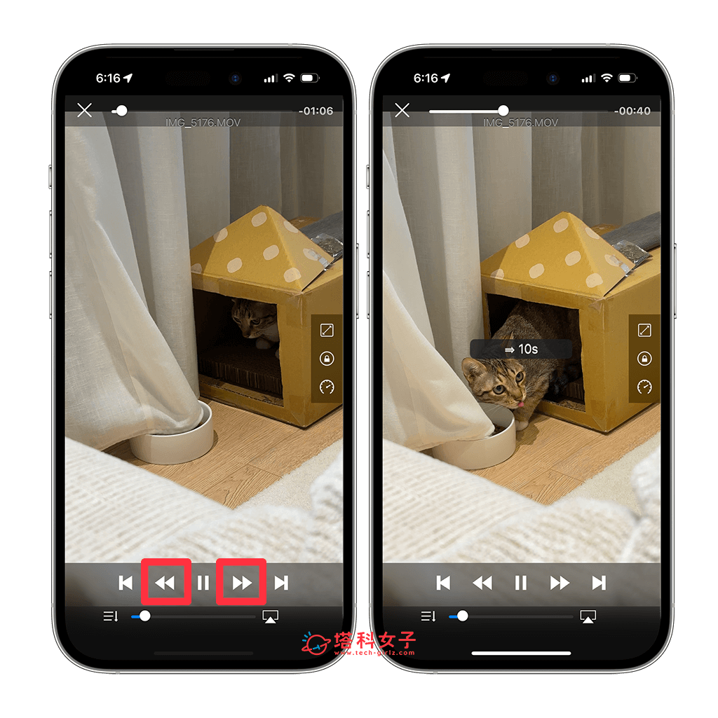 使用万能视频播放器App 让iPhone 视频快转10 秒：快转键或倒退键