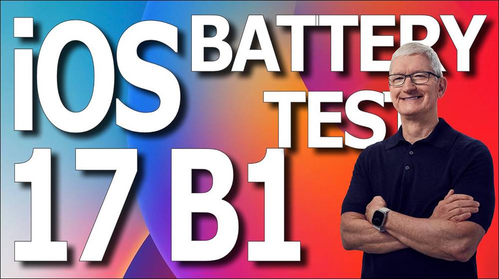 iOS 17 Beta 版电池续航实测结果出炉，续航表现差异不大 - 电脑王阿达