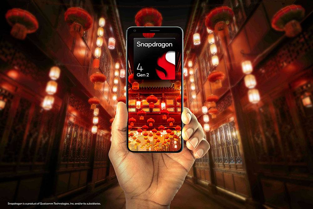 高通 Snapdragon 4 Gen 2 将让入门平价手机变得更强大 - 电脑王阿达