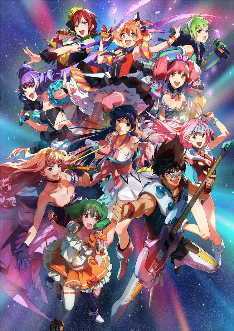 MACROSS visual