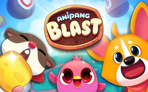 《Anipang Blast》全球正式上线！ 独特二消益智挑战玩家极限通关速度