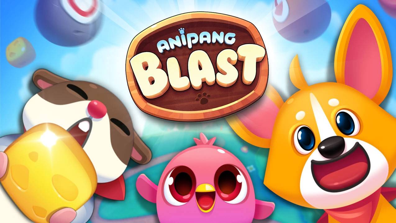 《Anipang Blast》全球正式上线！ 独特二消益智挑战玩家极限通关速度