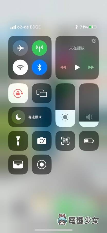 出国 iPhone 网络总是不稳？ 一篇教你该检查什么！ 还有大绝招' 重置网络设定 』