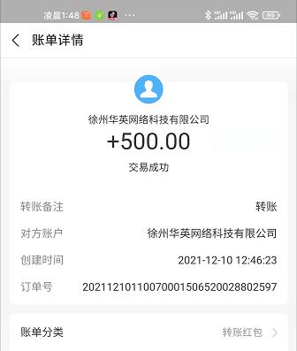 可以挣钱的游戏APP排行榜(打什么游戏能挣钱)