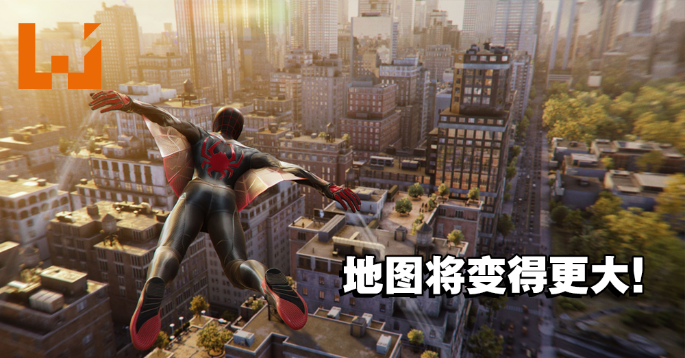 《Marvel’s Spider-Man 2》地图将会比前作更大！让玩家拥有不一样的体验！