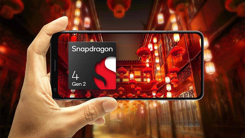 Qualcomm 藉由全新 Snapdragon 4 Gen 2 移动平台，为入门级带来前所未有的移动体验